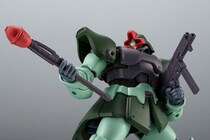 【動画】確かに緑色もいたな！　こちら『ポケ戦』の「リック・ドムII」です