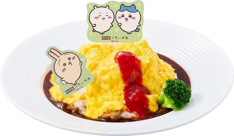 ココス×『ちいかわ』コラボの“転売対策”に「本気感じる」　厳しい条件もファン絶賛