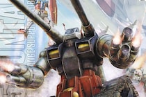 【動画】えっ、ビーム砲ぽくね？　←いえ実体弾です　本編のガンタンクと射撃の様子