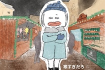 【漫画】ヨーロッパのクリスマスで「チキンは出ない」!?　日本との違いに驚き＆共感