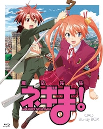 「ヒロイン火葬」でみんなのトラウマに…　ファン困惑のアニオリ展開3選