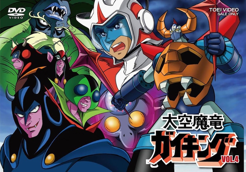 巨大ロボットアニメ戦国時代だった「1976年」　やたら多かったロボの背後に「大人たちの思惑」が？