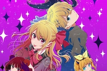 【1位～10位】「えっ、すげぇ！」「1位じゃないのか」これが【推しの子】に並ぶ作品が6本以上の「冬アニメ期待度ランキング」です