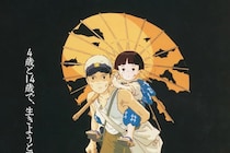 【画像】「観た後は駅に行けなかった」という声も　『火垂るの墓』に登場する実在の場所を知る（4枚）