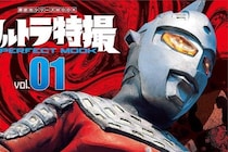 ウルトラセブンの「代表的な技」はスタッフのミスで生まれた？　何があったのか