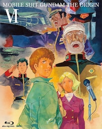 「ガンダム」理想的な顔した最悪の上司？　下で働きたくはないお偉いさんワースト3