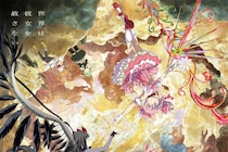 【画像】狩野英孝さんも恐怖！　『まどマギ』衝撃＆トラウマシーン（4枚）