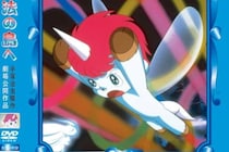 【画像】え、「目こわッ」「トラウマがよみがえっちゃう」　コチラがみんな震え上がった映画『ユニコ』の悪役魔法使いです