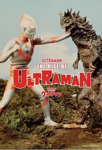 演者が本気で痛がった『ウルトラマン』伝説のシーン　「素のリアクション」の真相は…？