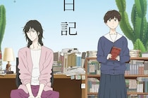 「神クール」確定の2026年冬アニメ　最も期待している作品は？