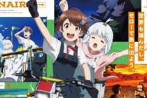 2話目で「一気にギアあげてきた」　1話切りは“損する”2025秋アニメ3選