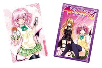 【画像】20年目の「ララ」かわいすぎやろ！　こちら話題になった矢吹先生の投稿です