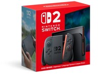 スイッチ2の転売ヤーはまだ本気出していない？　一般販売や「ポケモン＆クリスマス」需要で本格化か