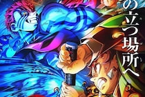 【画像】え、「思い出のパネルが…」「考えた人天才」　最新の『鬼滅』入場者特典を知る