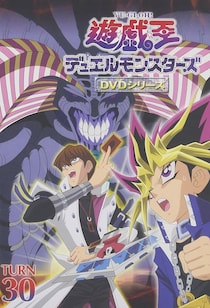 「海馬より欲しい」という声も　『遊戯王』新作フィギュアの特典に反響「レアすぎ」「売れそう」
