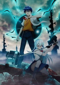 『PSYREN』『こち亀』アニメ化決定し「じゃあ次は？」　待たれ続ける平成の名作「ジャンプ」