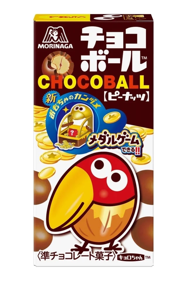 「これは欲しい！」チョコボール『おもちゃのカンヅメ』最新作にファン興奮「エンゼル解放するときが来た」
