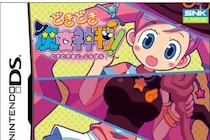 成人向けじゃないのに「エッッ」　セクシーすぎて衝撃だった平成ゲーム3選