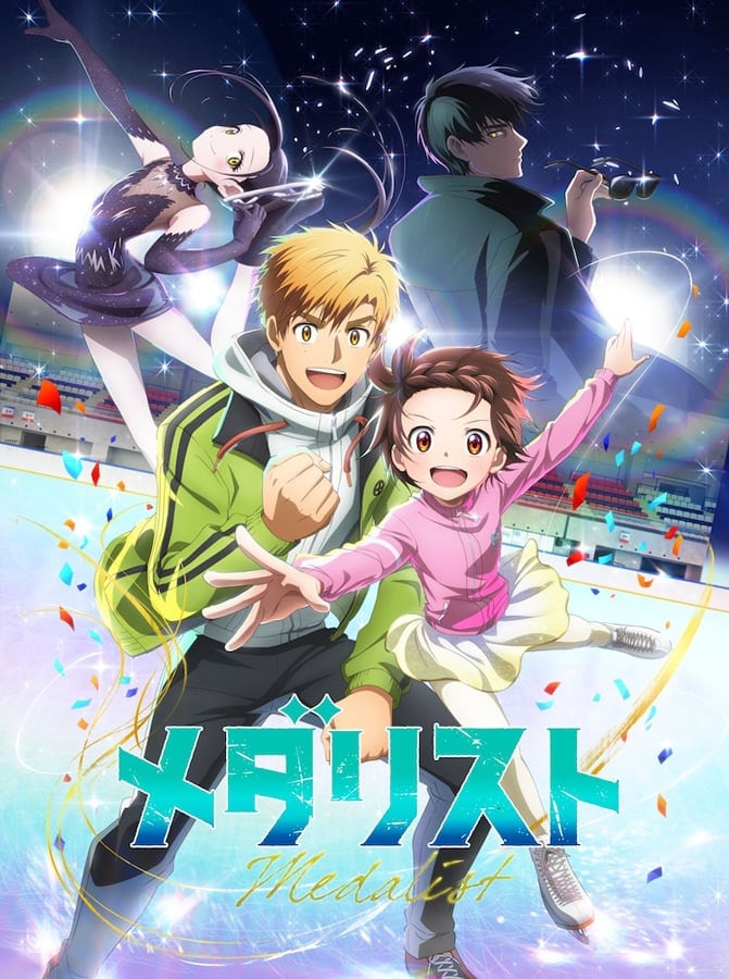 放送後の“手のひら返し”が凄かった! 前評判を覆した「神回」を連発アニメ3選