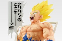 「A賞ヤバい」『ドラゴンボール』鳥山明先生の“原作絵”をテーマにした「一番くじ」の賞品に反響