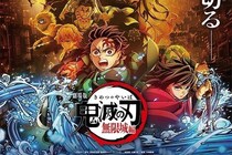 「『鬼滅の刃』よりハードル低い」鈴木福主演映画公式の発言が話題に「本当に大丈夫…？」
