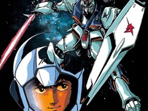「激変すごっ！」『ガンダム 逆襲のシャア』新装版の表紙イラストに反響「カッコ良すぎ」「νガンダムが…」