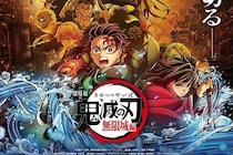 『鬼滅の刃 無限城編』　”まるでAI”のようなタイの広告に「日本じゃ無理」「凄すぎ」