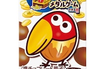 「これは欲しい！」チョコボール『おもちゃのカンヅメ』最新作にファン興奮「エンゼル解放するときが来た」