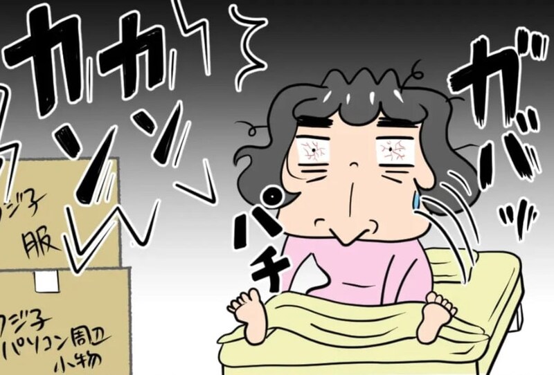 【漫画】新居1日目の深夜に上の階から騒音が…　翌日、挨拶に行くと上品な婦人が出てきて？【作者インタビュー】