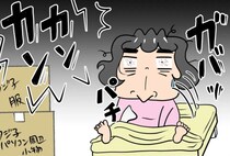 【マンガ本編】新居騒音トラブル記