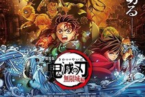 『鬼滅の刃 無限城編』　”まるでAI”のようなタイの広告に「日本じゃ無理」「凄すぎ」