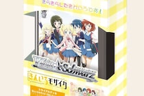 『きんモザ』スペシャルトークイベント配信中　チケットは特製カードの特典つき！