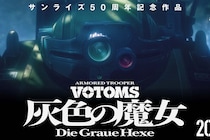 【画像9枚】こちらオリジナルの『ボトムズ』と兵器感にむせる「スコープドック」いろいろです