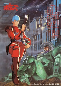 『装甲騎兵ボトムズ』はリアルロボットアニメの頂点？ 主人公が乗り継いだ機体は20機以上