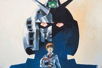 『ガンダム』他サンライズ作品のクレジットでよく見る「矢立肇」って何者？　謎の企画者の正体