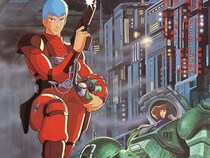 【画像】「謎コラボすぎ笑」『ボトムズ』×『ラスカル』コラボビジュアルに「かわいすぎんか」「カン・ユーまでいるのか…」