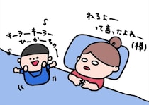 【漫画】3児の母が夜、寝る前に…　取り返しのつかない“後悔”に「泣いた」【作者インタビュー】