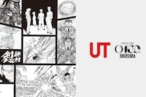 ユニクロから集英社の「マンガUT」発売　第1弾はこち亀、るろ剣、星矢など11作品22柄！