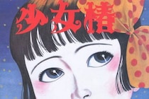 忘れがたいトラウマアニメ映画　「配信もナシ」「原作よりエグいシーン長め」