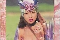 「スーパー戦隊」妖艶すぎた“顔出し女幹部”たち　人気女優のハイレグ姿に「ドキドキした」の声