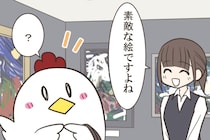 【漫画】高額な絵を買わされ、300万円の借金に…　恐怖の「洗脳」に注意喚起【作者インタビュー】