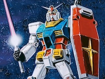 【画像】え…っ！「カッコいい」「MS感ある」　こちらが“ガンダムの生みの親”がデザインしたオリジナルルアーのビジュアルです（3枚）