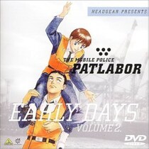 押井守監督が描いた現代の「二・二六事件」？　『パトレイバー』の人気回「二課の一番長い日」