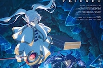 【画像】「ひ、ひえ～」「鳥肌立つ」　こちらがフリーレンの「ちょっと怖い」表情です（6枚）