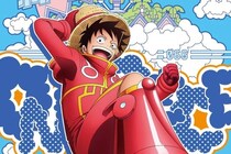 『ワンピ』110巻試し読みサイトで異変←え、怖いって…　特別なサプライズに驚きの声