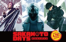 実写『SAKAMOTO DAYS』未発表の「ラスボス」キャストに予想相次ぐ　「輪郭が」「福田雄一作品初の人？」