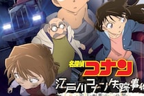 【画像】「トレードマークが…」「え、別人？」　初期は“角”がなかった「毛利蘭」を見る
