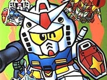 【画像】え…っ！「カッコいい」こちらが横井画伯描き下ろしイラスト収録「元祖SDガンダムスナック」」のシールデザインです（9枚）