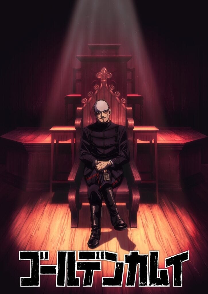 「どこまで進んでたっけ」「人多すぎ」　久しぶりで混乱した視聴者もいた2026「続編」冬アニメ