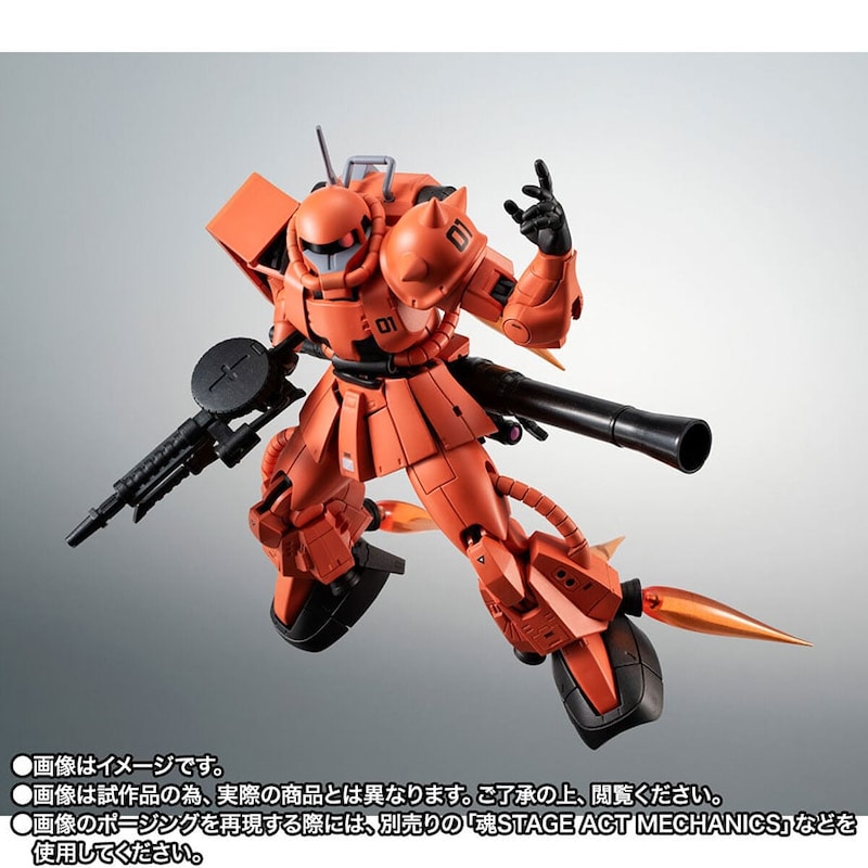 『ガンダム』みんな大好き「高機動型ザクII」の開発に尽力した男の名前を知ってるか？